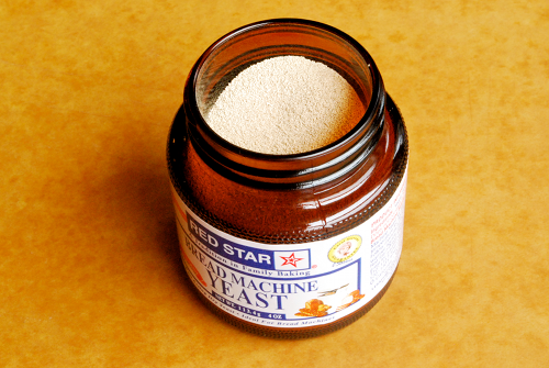 Yeast Honey Whole Wheat Pizza Dough recipe and images by Lacey Baier, a sweet pea chef