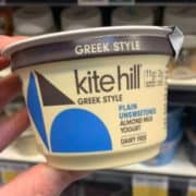The Healthiest Greek Yogurt in 2021 | 6 Superb Options
